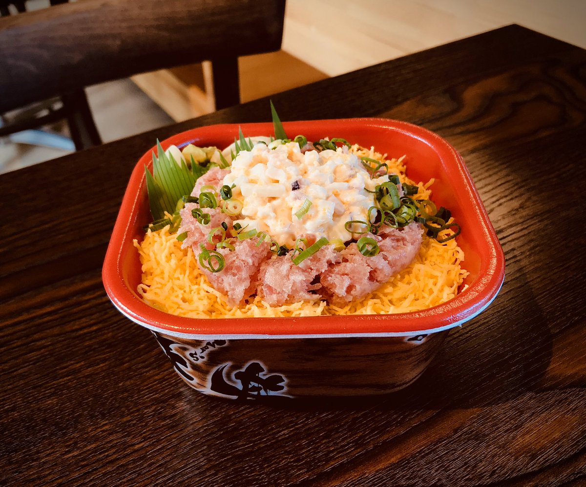 清水屋 丼丸 Donmaru Saku01 Twitter