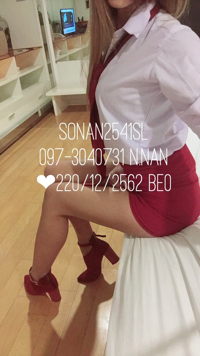 sonan2541's tweet photo. การเงินมีปันหา ใส่ชุดนักศึกษาไปหาใคร 😍 https://t.co/bu5bWF6td1