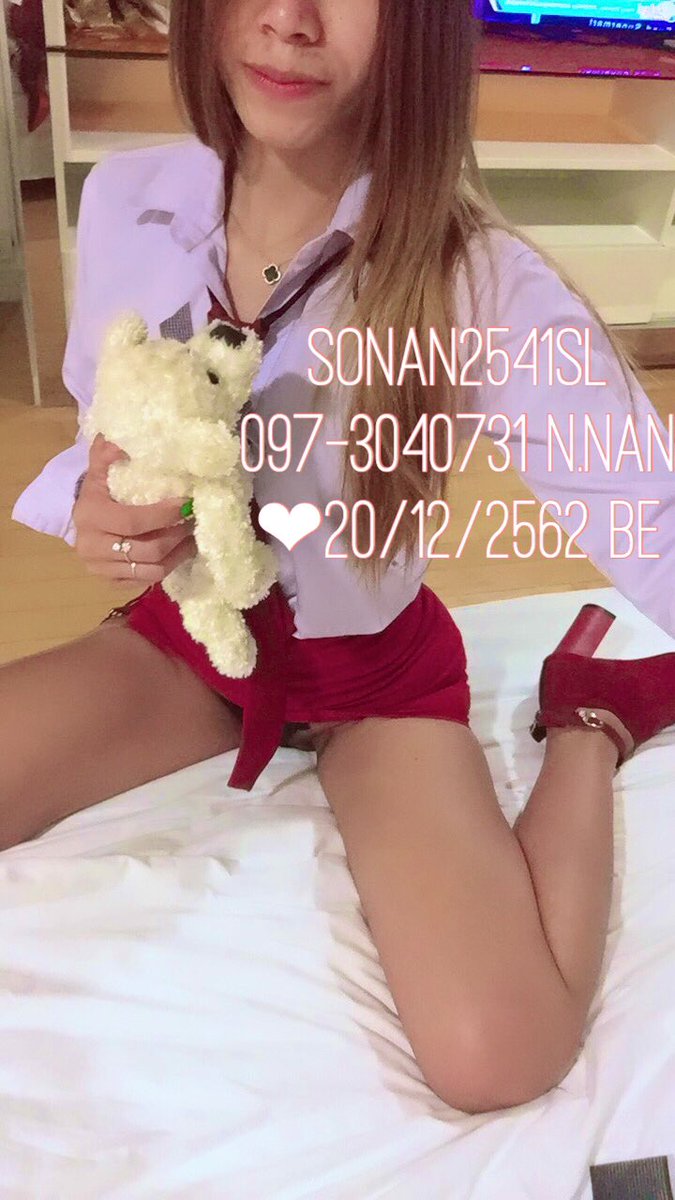 sonan2541's tweet photo. การเงินมีปันหา ใส่ชุดนักศึกษาไปหาใคร 😍 https://t.co/bu5bWF6td1
