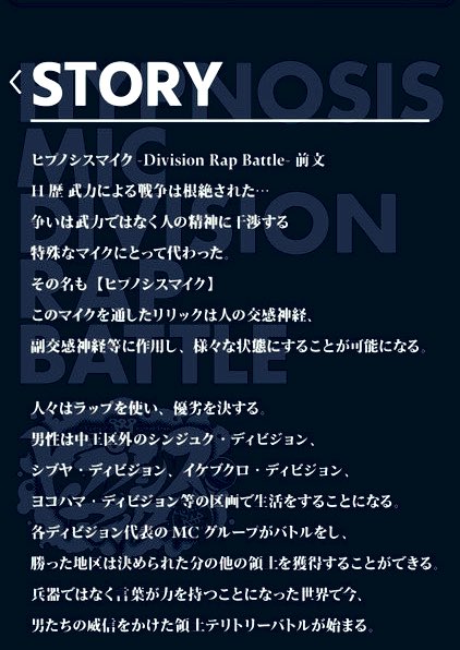 に たきゃ 川崎 区 で なる 殺す か なり 人 有名 歌詞 か に ラッパー