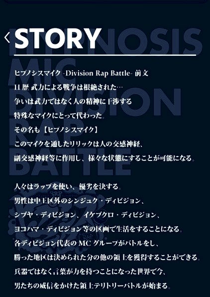 で 殺す 区 なり 川崎 に なる に 人 有名 歌詞 たきゃ か ラッパー か