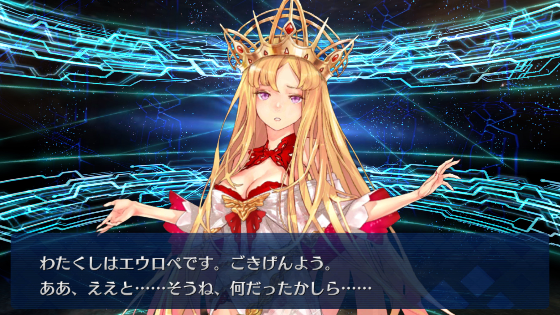 Sfzeta En Twitter Fgo日服2 5 欧罗巴超人俄里翁顺利入手