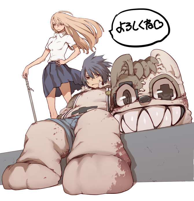 睦月伶依 睦月れいから名義変更 Laymutsuki Twitter 睦月伶依 睦月れいから名義変更 Laymutsuki Twitter
