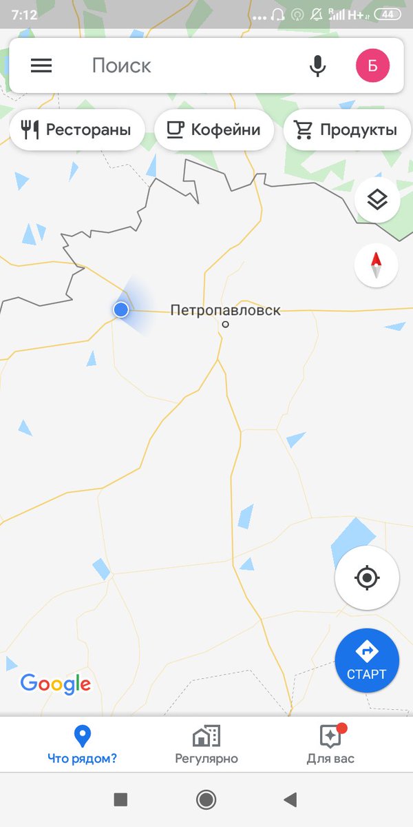 Sofkkk2's tweet photo. Заняла у Леры денег и уехала из страны https://t.co/WLWglBuKOW