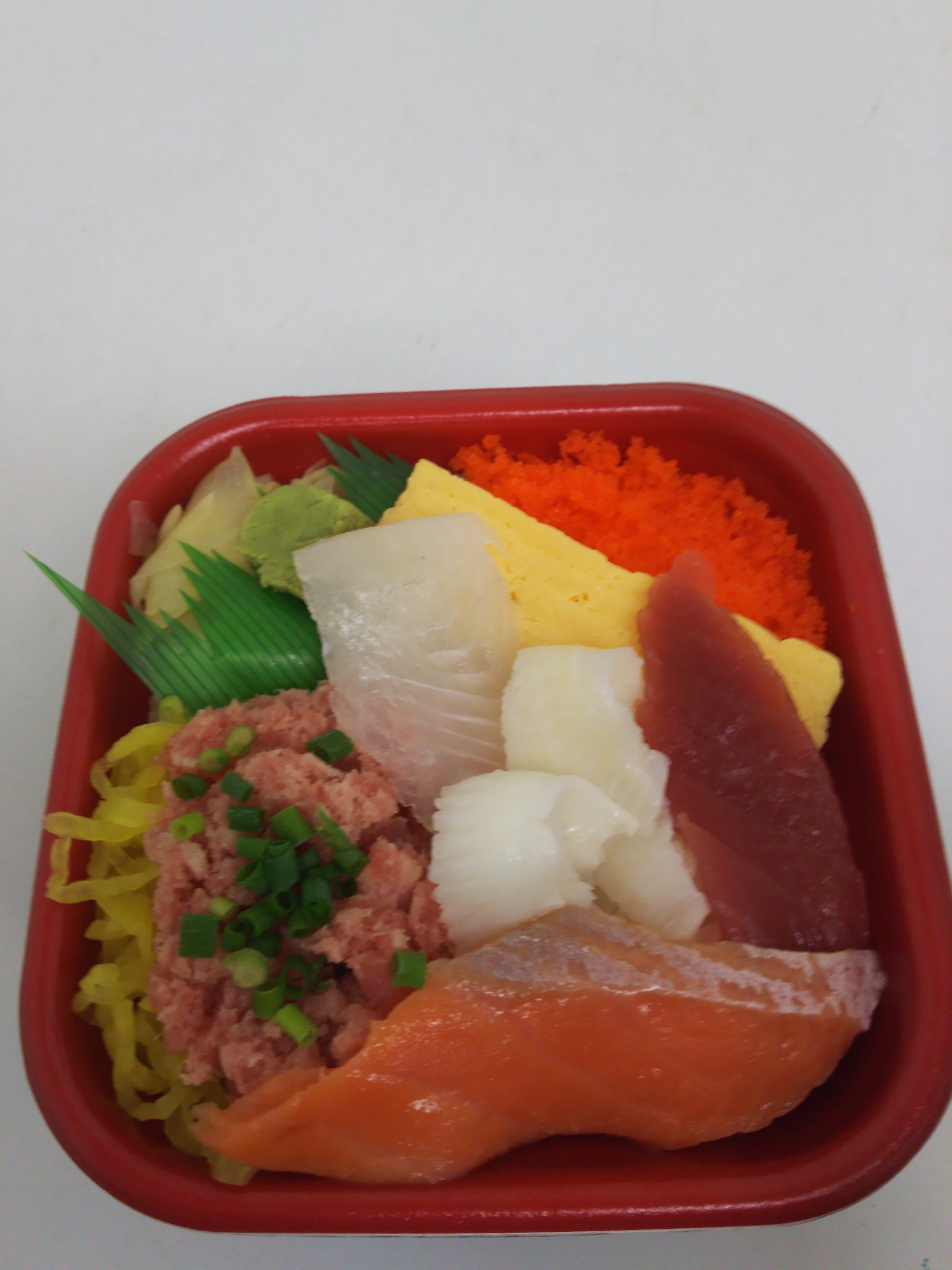 Tweets With Replies By 丼丸四つ葉 可知店 Cxwzgd65y4uo7f6 Twitter