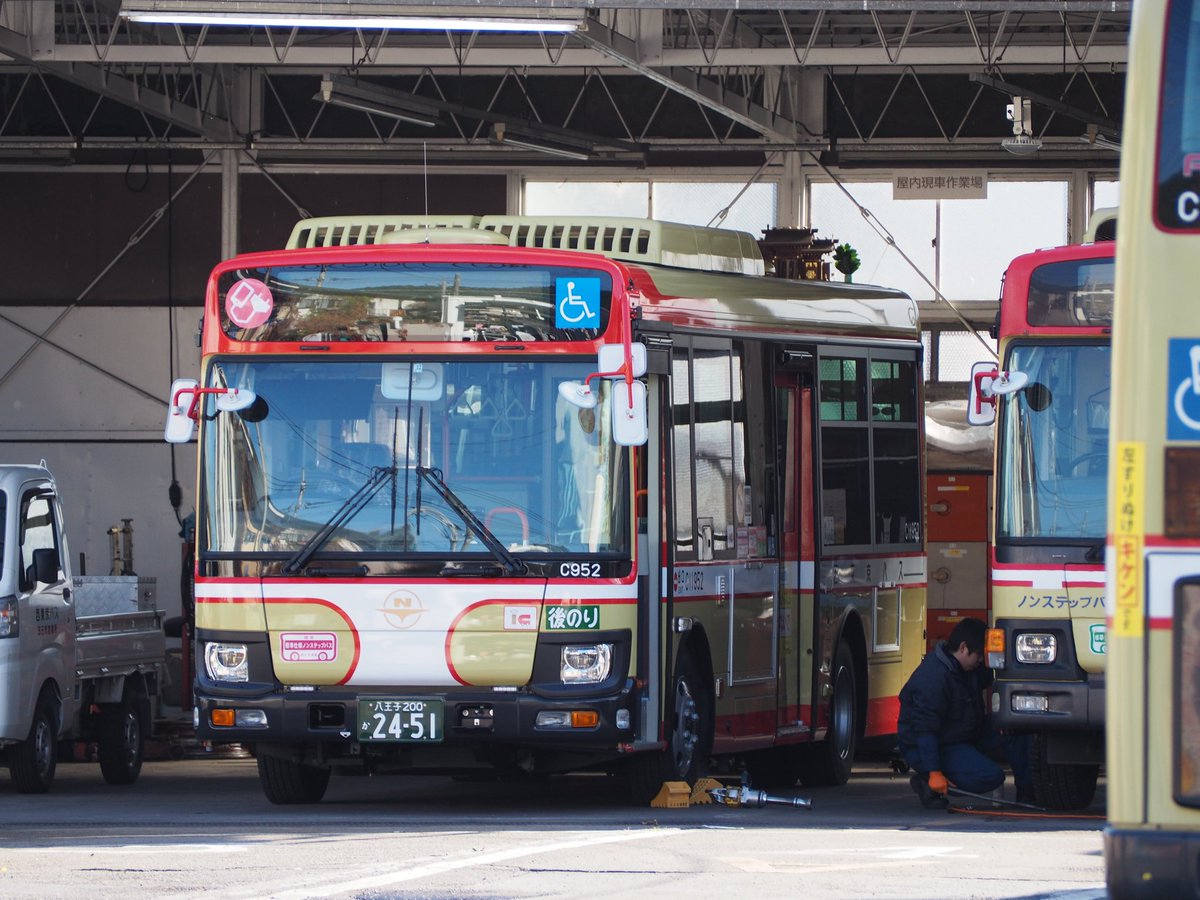 Jroml1 Su Twitter C納車 Cのe転属に伴って五日市営業所にいすゞ エルガミオが納車されました Edssは分かりません 五日市に日野ではなくいすゞの新車が導入されるのは違和感です 笑 いすゞはc以来 Jroml1 Su Twitter C納車 Cのe転属に伴って五日市営業所にいすゞ エルガミオが納車されました Edssは分かりません 五日市に日野ではなくいすゞの新車が導入されるのは違和感です 笑 いすゞはc以来