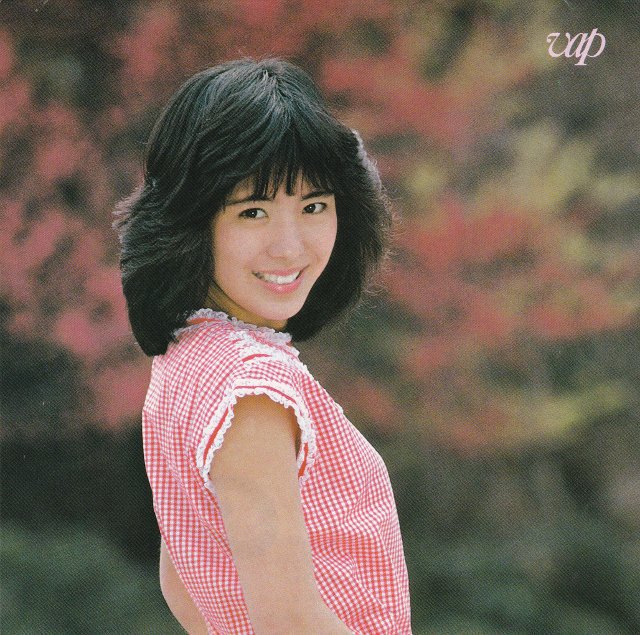 Kinsho 疫病退散 東京五輪成功祈願 頑張れニッポン 負けるなニッポン お誕生日おめでとう 12月日 新旧アイドル その４ 園田美幸 36歳 元ace File 99 桜井幸子 46歳 平成初期のソロアイドル 女優 市井由理 47歳 元東京パフォーマンス