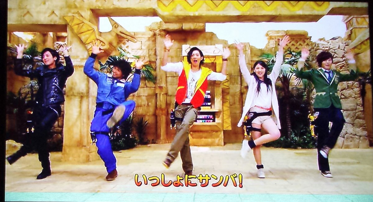 黒猫男爵 男爵の名曲選 獣電戦隊キョウリュウジャー Ed みんな集まれ キョウリュウジャー 作詞 八手三郎 編曲 籠島裕昌 作詞 曲 歌唱 高取ヒデアキ パパイヤ鈴木 振り付けのダンスと獣電竜の名前が出てくる歌詞が楽しい 個人的にダンスedでは一番