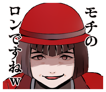 ゴゴゴゴのtwitterイラスト検索結果 古い順 ゴゴゴゴのtwitterイラスト検索結果 古い順