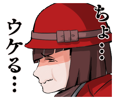 スタンプ風のtwitterイラスト検索結果 スタンプ風のtwitterイラスト検索結果