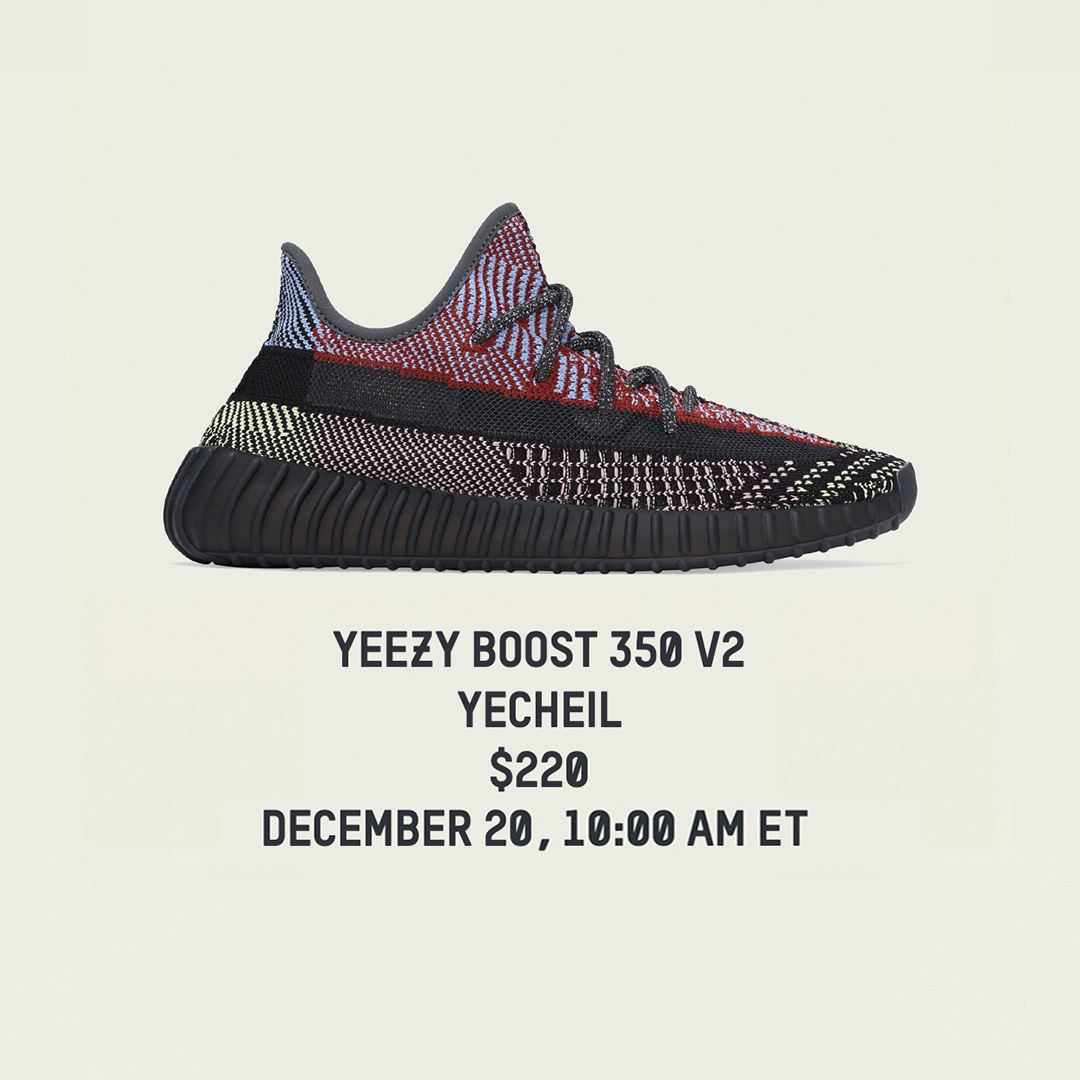 yeezy dec 20