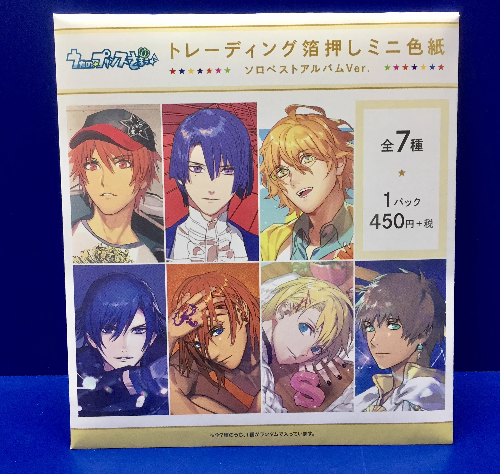 アニメイト池袋本店 on X: 