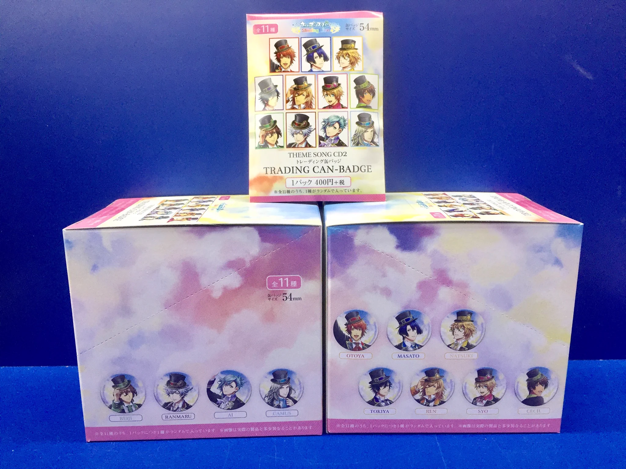アニメイト池袋本店 on X: 