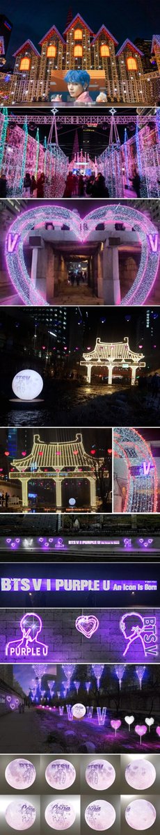 BTSVCentral's tweet photo. #TaehyungNaver 191220 "When you  go to the Seoul Christmas Festival, you will see #BTSV" the first official sponsor of a fan club
🚨Like,recommend,comment 3x use 방탄소년단 뷔 
✨https://t.co/gFh9spo2cZ

Kmedia: blog/share with HT
✨https://t.co/hoka0CXLpO

@BTS_twt https://t.co/j0tGwyPXEE