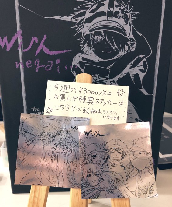 Space Caimanさん の人気ツイート 2 Whotwi グラフィカルtwitter分析 Space Caimanさん の人気ツイート 2 Whotwi グラフィカルtwitter分析