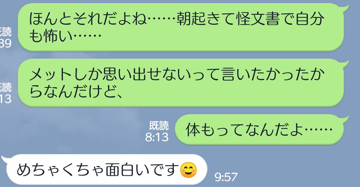 E7 80 Ac E5 91 81 Ab E7 B9 E5 A5 81 E6 84 9f E6 85 92 E6 8c 81 81 E9 99 90 E7 95 8c E5 A5 81 Af3 E5 9b 9e E8 A6 8b 8d Twitter Search