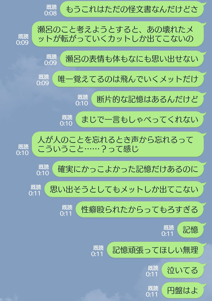 E7 80 Ac E5 91 81 Ab E7 B9 E5 A5 81 E6 84 9f E6 85 92 E6 8c 81 81 E9 99 90 E7 95 8c E5 A5 81 Af3 E5 9b 9e E8 A6 8b 8d Twitter Search