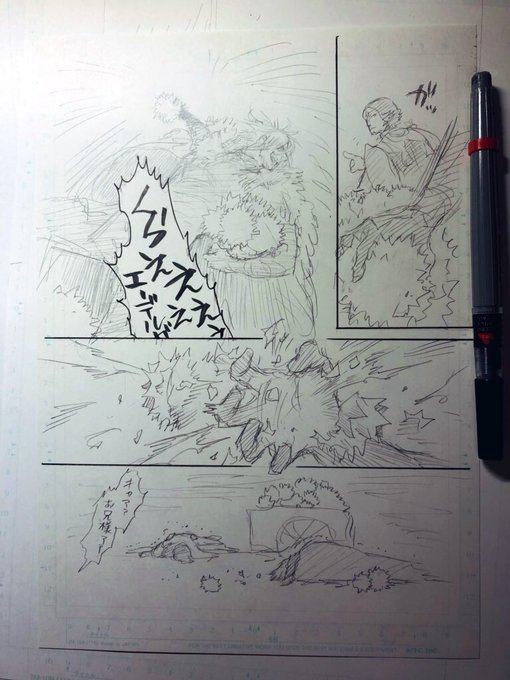 こんなん山盛り描いてたゲーム二次創作時代が懐かしい?
今となっては仕事柄なんとなく自重ぎみ(これでも) 