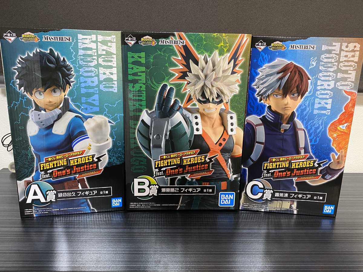 ヒロアカ一番くじグッズ感想 Fighting Heroes Feat One S Justiceでみんな何が当たったんだ 僕のヒーローアカデミア フィギュア 色紙 クリアファイル ラバーチャイム 19 評価 電書速報 電子書籍速報
