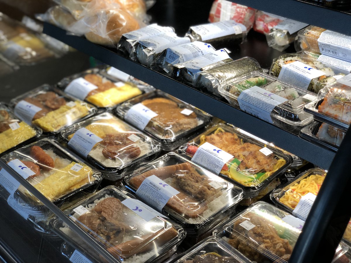 We know it's a busy time of the year. So grab some food while you're on the go!