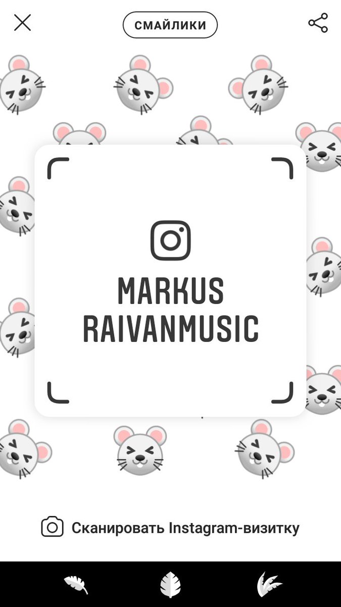 MarkusRaivan's tweet image. Follow me
Instagram