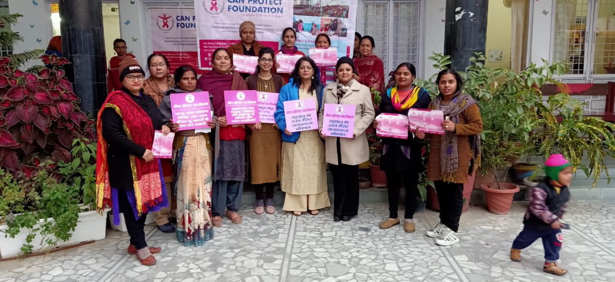 canprotectindia's tweet photo. Free breast and #cervicalcancer #awareness camp organised on 19 dec 2019 at hill foundation school #Dehradun by can protect foundation, 38 #women got free breast examination and learned how to do #breastselfexam Educational leaflet distributed. 
#breastcancerawareness https://t.co/FjODMVhGbU