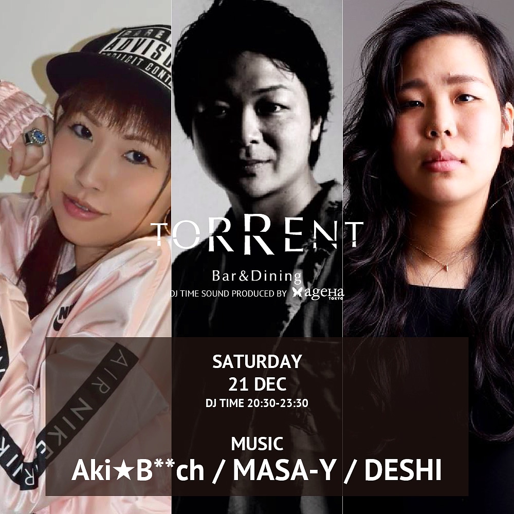 annasui19860510's tweet photo. 今週末✨21日(土)の、
20時半~23時半⌚も♥
ageha👑サウンドプロデュース✨
渋谷ストリーム4階🏢
BAR&dining トレント様にて・・・
ラウンジDJです🍸💓
入場無料😁👌
#SoundProducedByAGEHA #渋谷 #新南口 #ストリーム #4階 #TORRENT #Lounge #DJ #yoshimasa #TCPT #DESHI #MASAY #Akibitch https://t.co/MIA6ydnao7