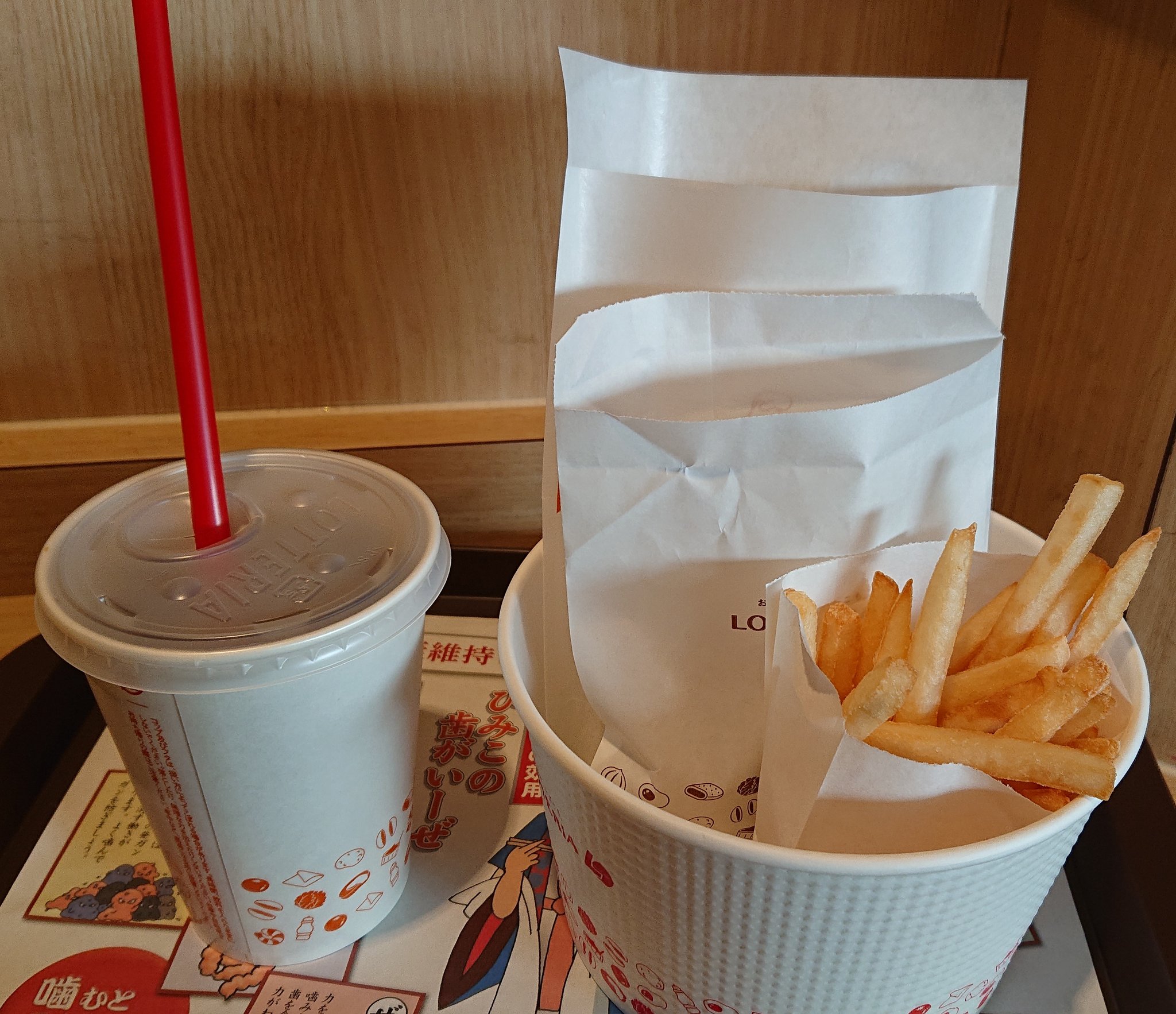 クリぼっチキンパック Twitter Search Twitter