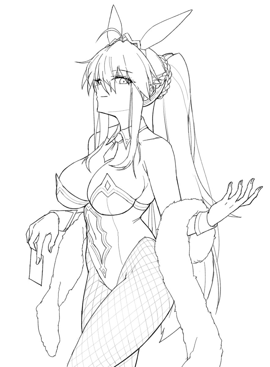 FGO 