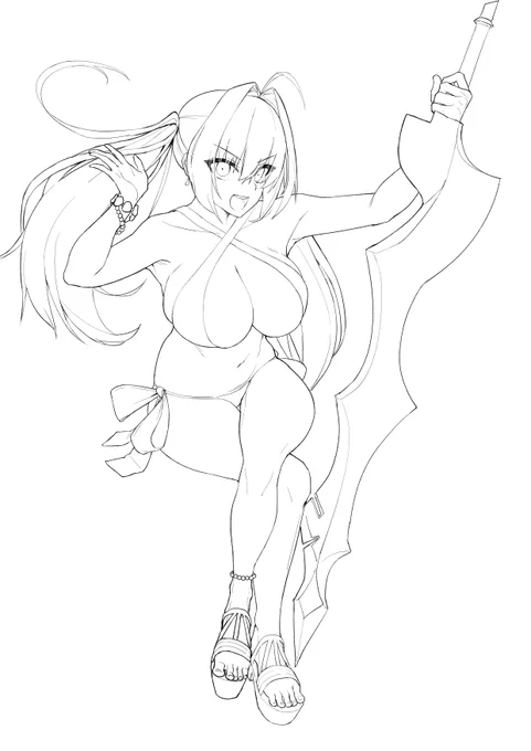 FGO 