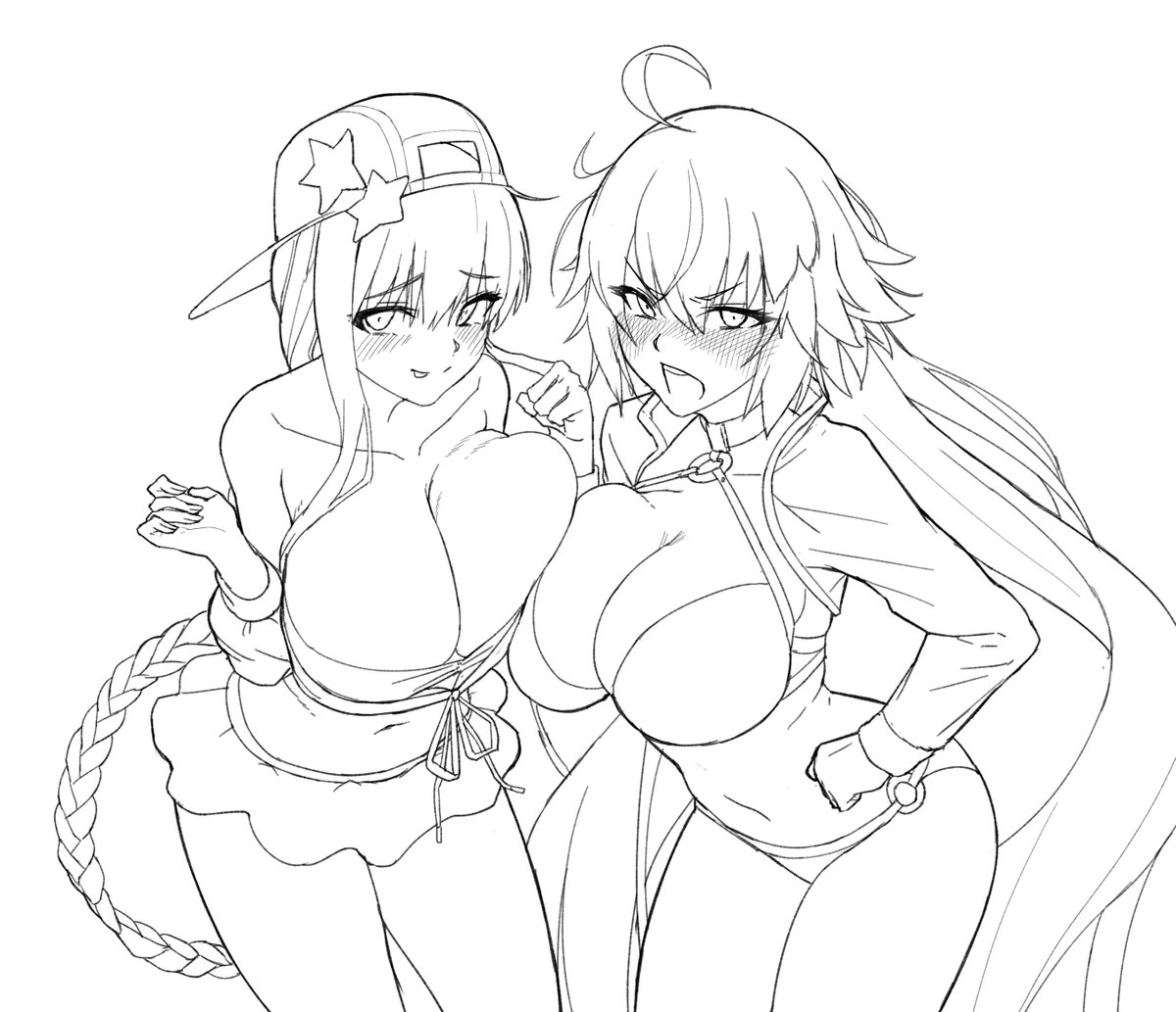 FGO 