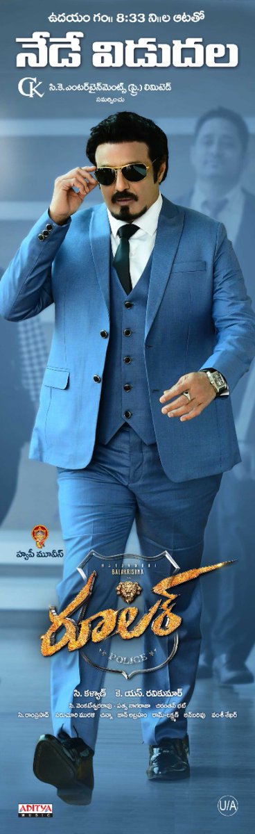 Haappy Movies (@haappymovies) on Twitter photo Witness high octane action packed entertainer #Ruler in theatres from today
#NBK <a href="/sonalchauhan7/">SONAL CHAUHAN</a> <a href="/Vedhika4u/">Vedhika</a> <a href="/prakashraaj/">Prakash Raj</a> <a href="/bhumikachawlat/">Bhumika Chawla β Just B</a> #KSRaviKumar #ChirantannBhatt <a href="/HaappyMovies/">Haappy Movies</a> <a href="/CKEntsOffl/">CK Entertainments</a> <a href="/adityamusic/">Aditya Music</a>
<a href="/UrsVamsiShekar/">πππ¦π¬π’ππ‘ππ€ππ«</a>
#RulerDay Witness high octane action packed entertainer #Ruler in theatres from today
#NBK <a href="/sonalchauhan7/">SONAL CHAUHAN</a> <a href="/Vedhika4u/">Vedhika</a> <a href="/prakashraaj/">Prakash Raj</a> <a href="/bhumikachawlat/">Bhumika Chawla β Just B</a> #KSRaviKumar #ChirantannBhatt <a href="/HaappyMovies/">Haappy Movies</a> <a href="/CKEntsOffl/">CK Entertainments</a> <a href="/adityamusic/">Aditya Music</a>
<a href="/UrsVamsiShekar/">πππ¦π¬π’ππ‘ππ€ππ«</a>
#RulerDay
