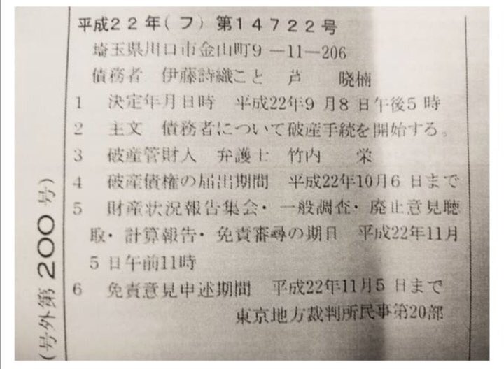 ロバート キャンベル 意識のない人は紅茶を飲みたがりません 名言ですー