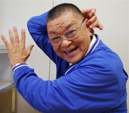 Twitter 上的 酒井一圭 純烈 リーダー 待ちに待った今日はお休み ハッピーバースデー歌って練習してたら 掃除機 かけながら奥さんに 本人歌ってるわ って近所迷惑だから練習禁止っ 叱られました キビシー 財津一郎 T Co 6a7do7ykef Twitter Twitter 上的 酒井一圭 純烈 リーダー 待ちに待った今日はお休み ハッピーバースデー歌って練習してたら 掃除機 かけながら奥さんに 本人歌ってるわ って近所迷惑だから練習禁止っ 叱られました キビシー 財津一郎 T Co 6a7do7ykef Twitter