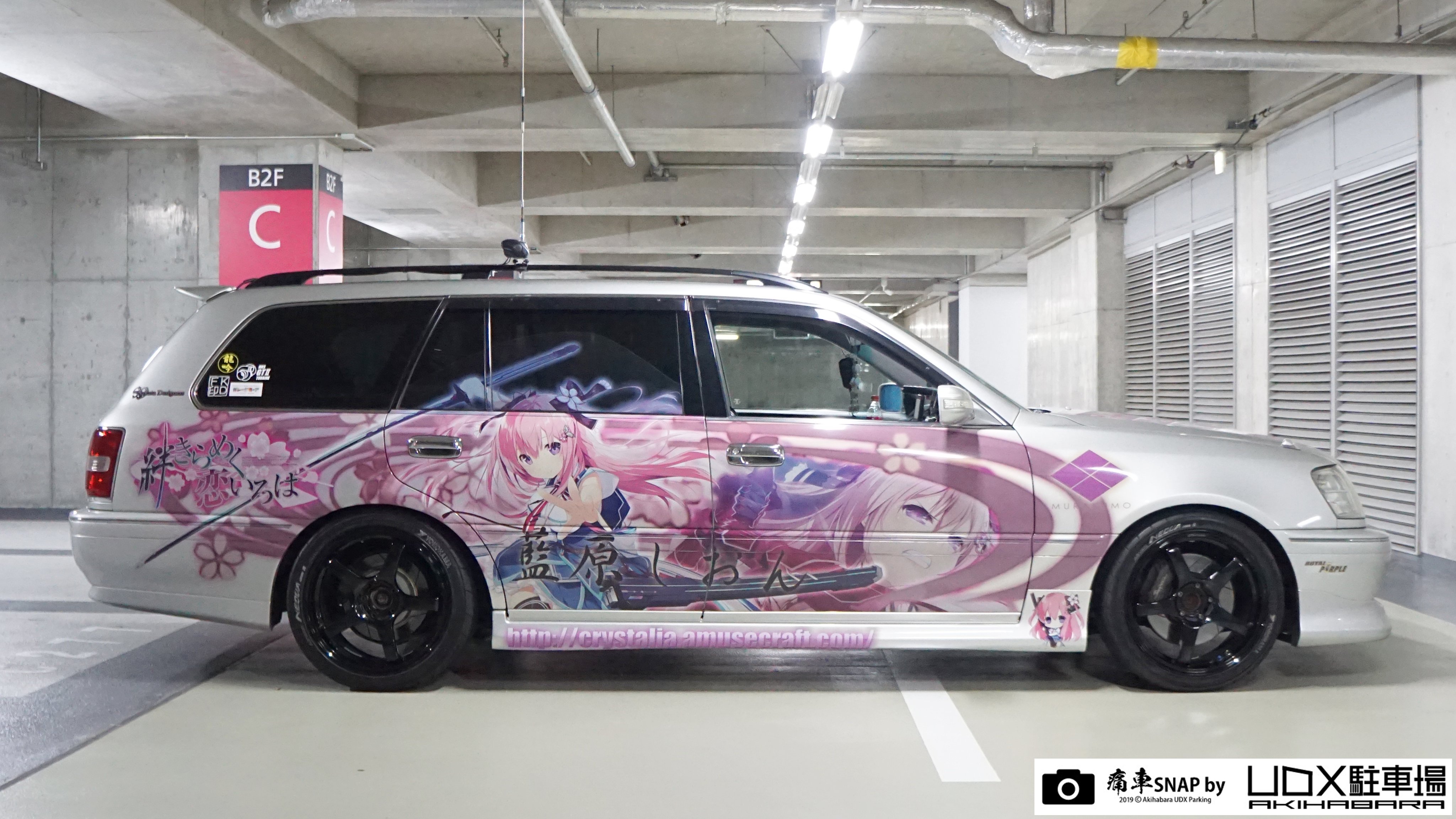 低価格で大人気の 秋葉原UDX駐車場  X: on info その他