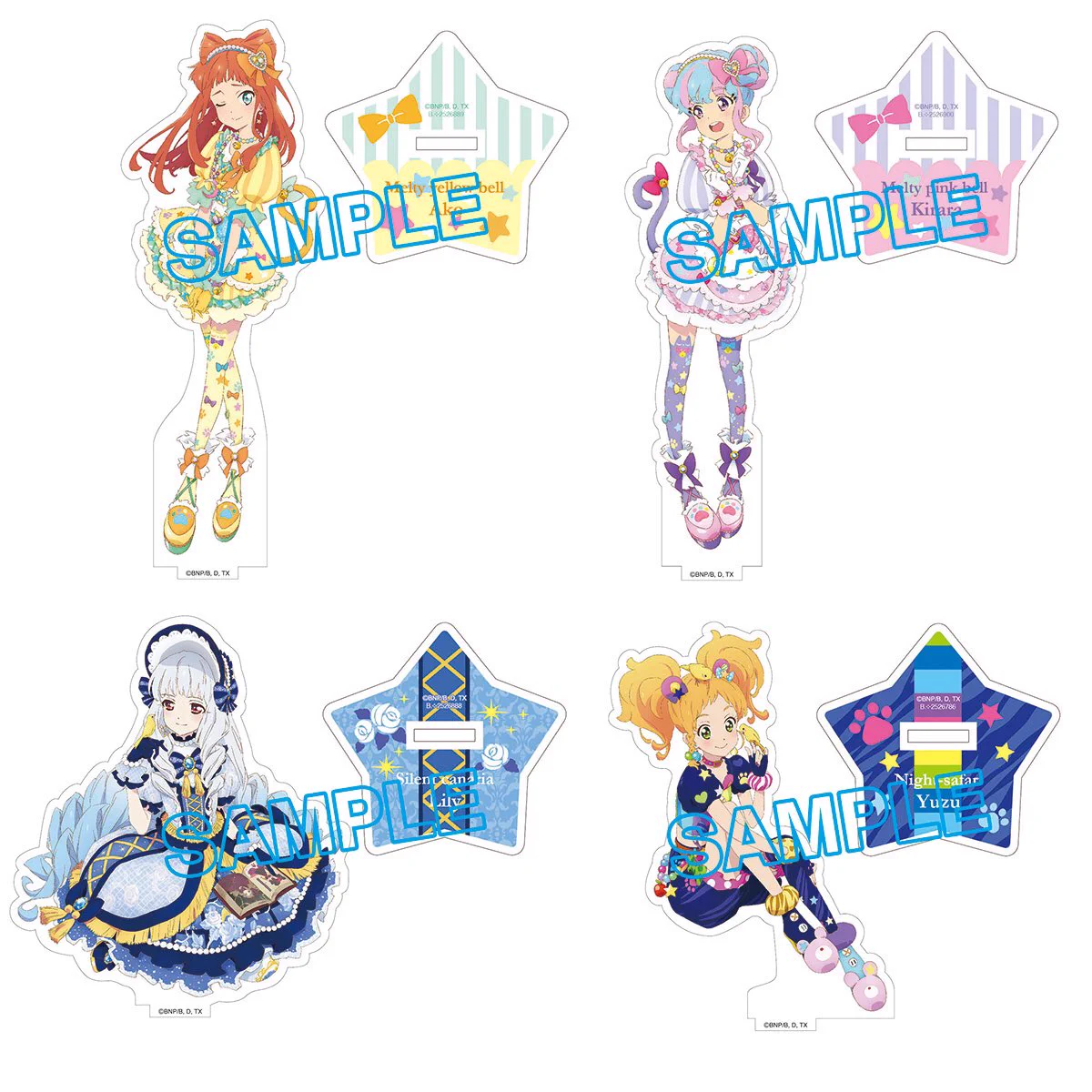 アイカツ！アンコール公式 on X: 