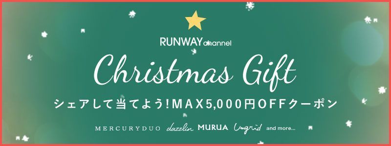 RUNWAY_channel's tweet photo. ＼最大5,000円クーポンが当たる❣️／
この投稿をRTして
クリスマスプレゼントをGETしよう🎅🏼🎄

((((リプを送ると当選率がアップ✌🏻))))

♡詳細はこちら
☞https://t.co/VIAQQ9nAsD

#ランウェイチャンネル 
#MerryChristmas
#キャンペーン https://t.co/dO4QRtW21G