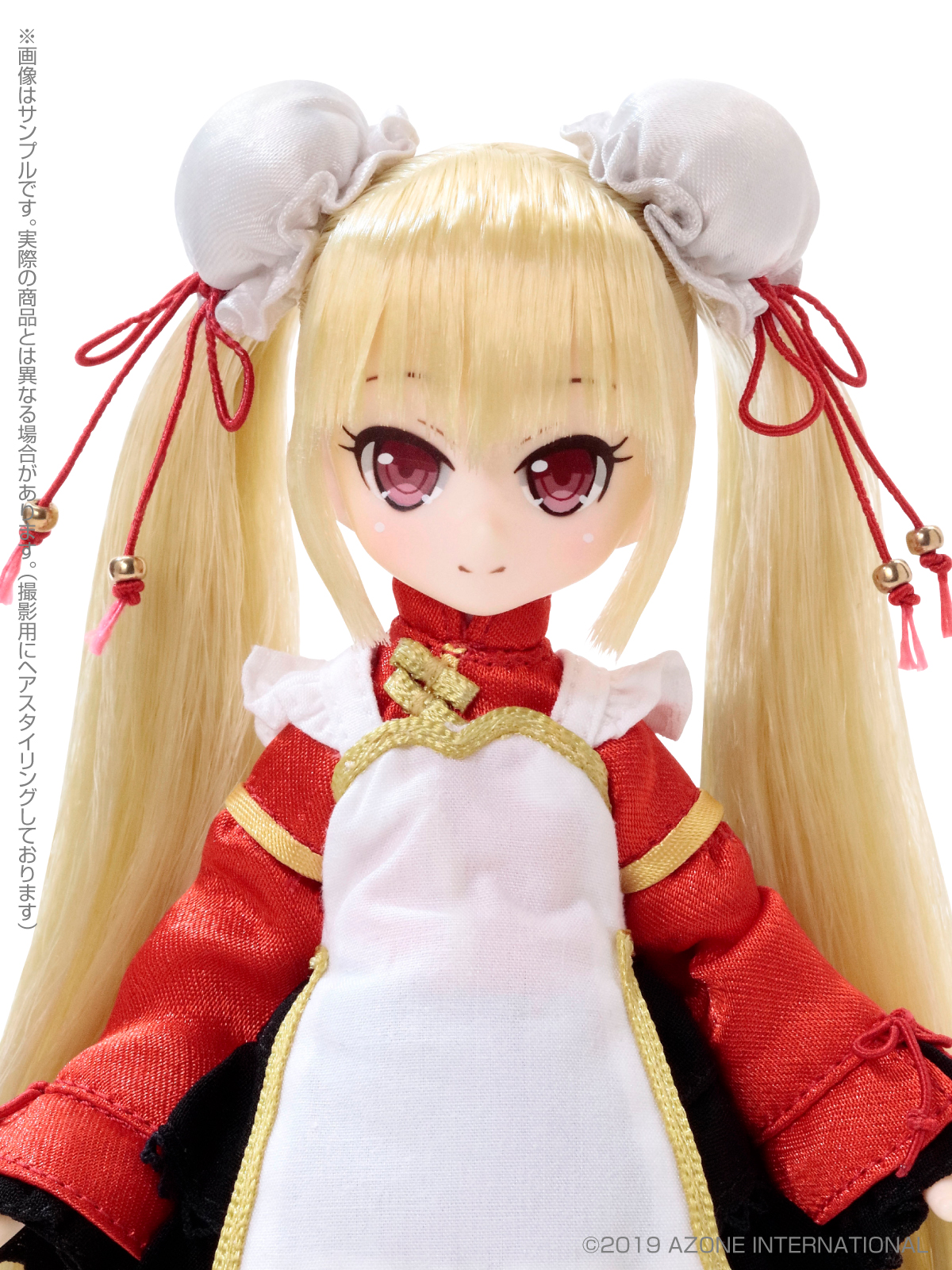 アゾン リルフェアリー ロモ リルフェアリー『リルフェアリー ～ちいさなお手伝いさん～/ロモ