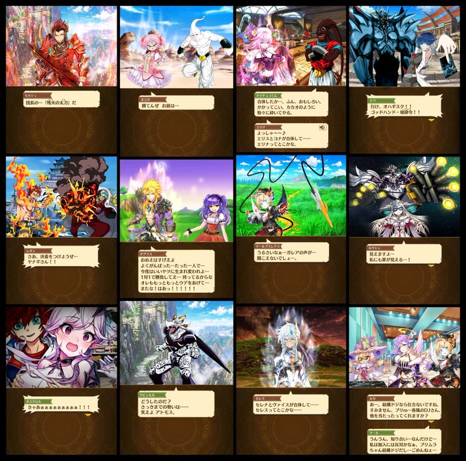 Popular Tweets Of あるけー 1 Whotwi Graphical Twitter Analysis