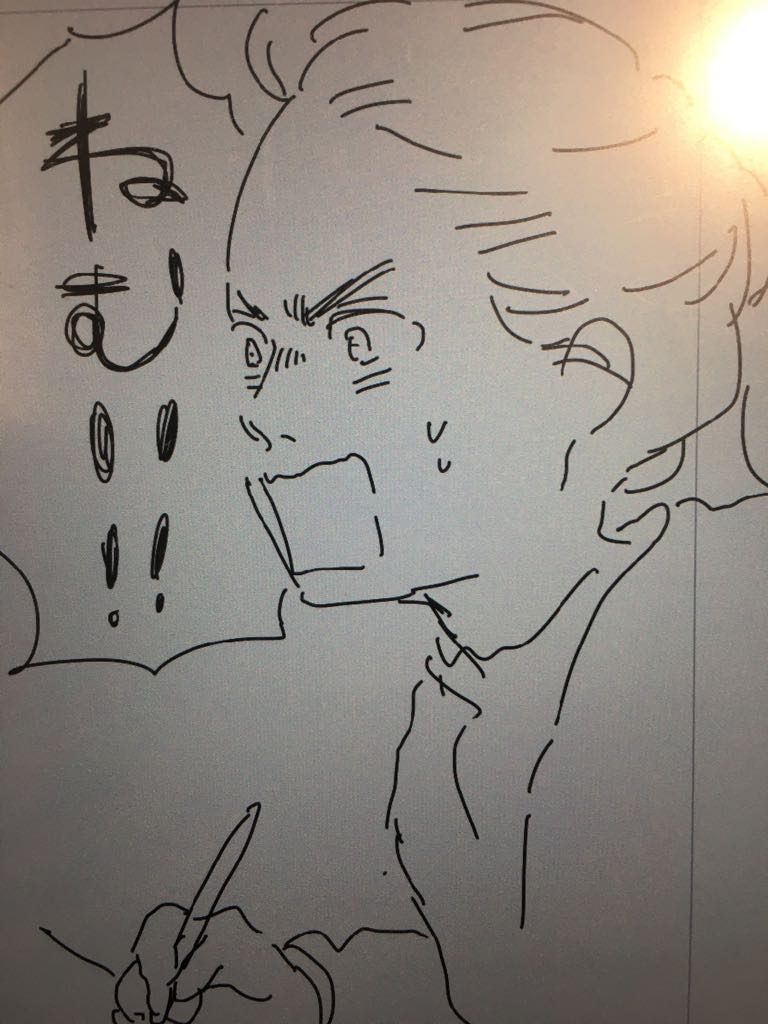 ネームしにきてるけど 