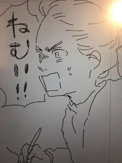 ネームしにきてるけど 