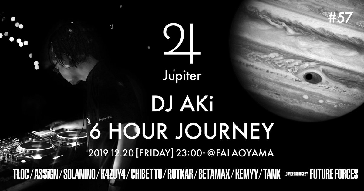 ROTKAR_119's tweet photo. 本日! #Jupiter57 開催でございます。
今年も1年お世話になりました!総勢10名のDJによる色々なドラムンベースを楽しみましょう。今年最後の開催で忘年会という感じなので、是非オープンからお願いします!
↓20時までに参加ボタン押下でディスカウント適用されます!
https://t.co/1zzuvlLvby https://t.co/yV4WdQc7PP