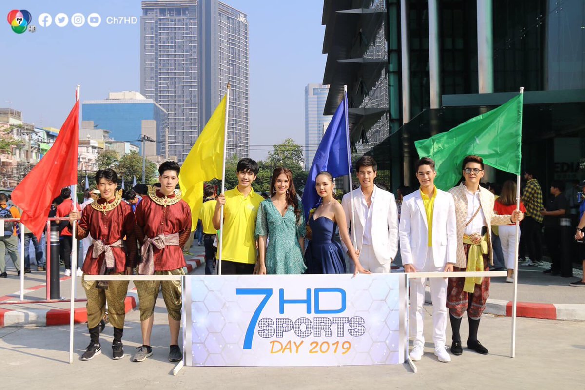 Ch7HD tweet media