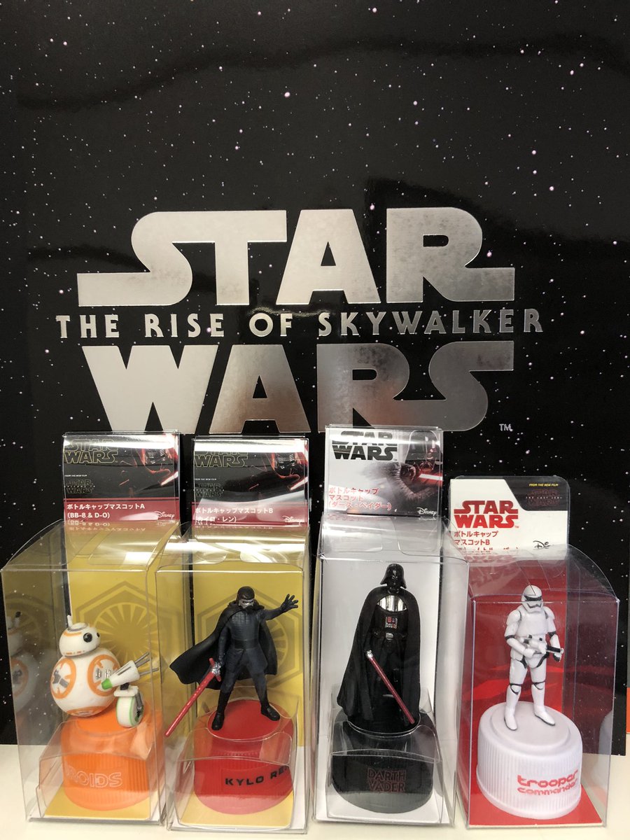 ボトルキャップコレクション Twitter Search Twitter