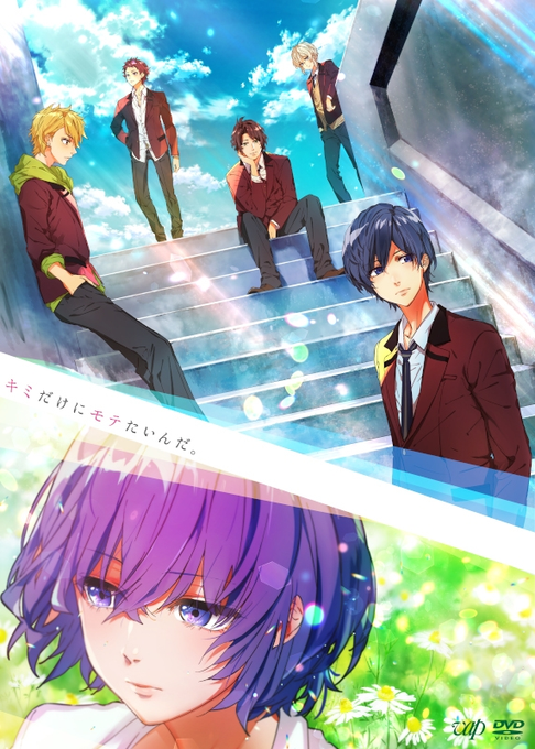 ヤマコ イラスト 描き 方