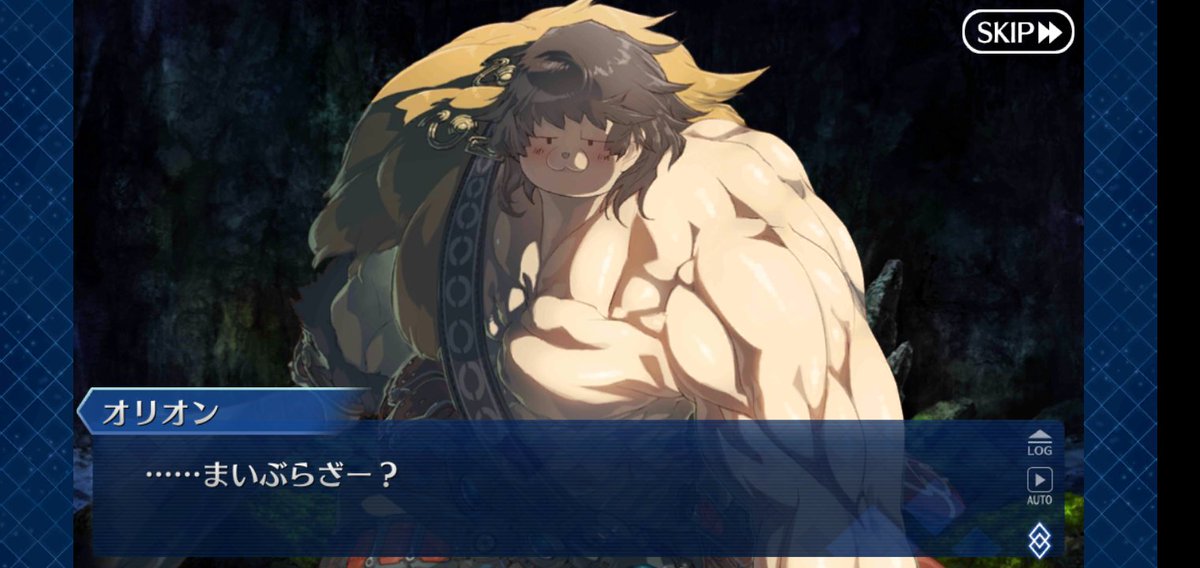 Carli ネタバレ多いよ ここ Nemo As I Am Nemo And Triton I Have Poseidon S Blood Flowing In Me Then That Means Orion And I Areー Guda Half Brothers Orion My Brother