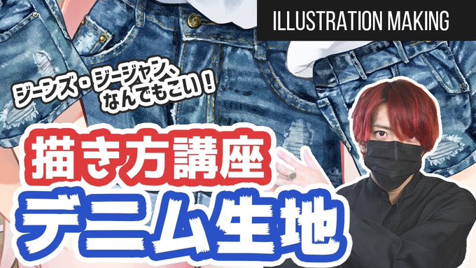 つるしま たつみ デザフェス両日売り子 A 100さん の人気ツイート 4 Whotwi グラフィカルtwitter分析