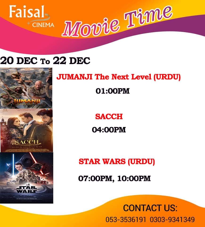 CinemaFaisal's tweet photo. #StarWarsTheRiseofSkywalker 
#Sacch 
#JumanjiTheNextLevel https://t.co/DBK0vz4enX
