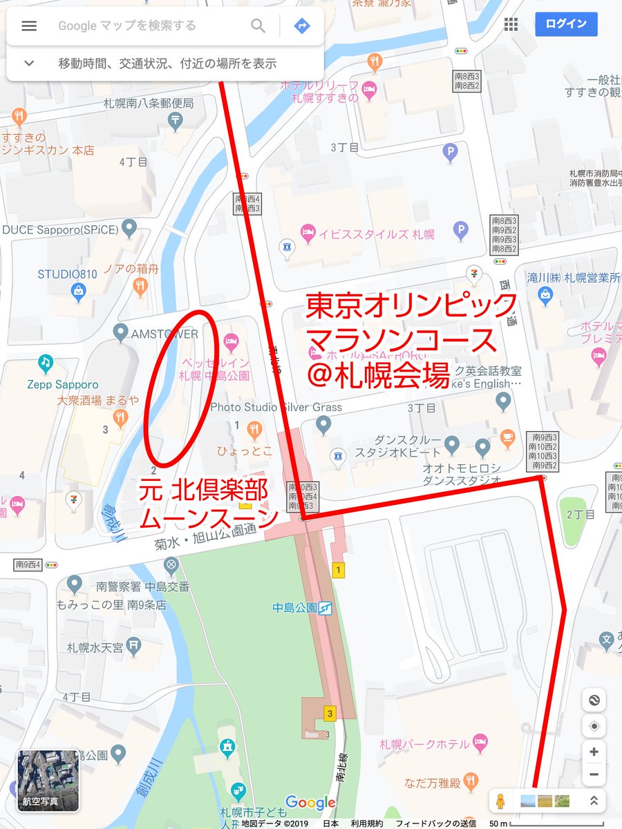 Daisuke Sakamoto 坂本大介 東京オリンピックのマラソンコースが決まりましたね アンビルトの女王と呼ばれたザハ ハディドですが 彼女の初の実作 レストランの内装 が札幌にあったのをご存じでしょうか レストランはコースの一本裏の道にありました