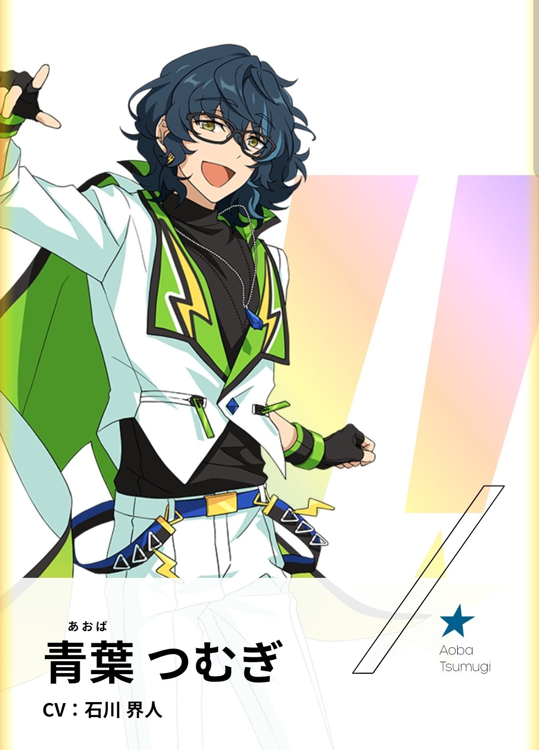 ここあ くせ毛というか天パというかなふわふわ髪の毛でメガネで本と関係が深くてドジっ子でやる時はやる男 T Co 4aazuk8vhl Twitter